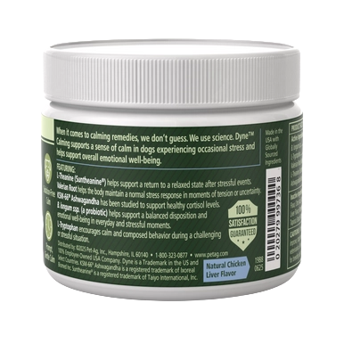 PetAg Dyne Soft Chews Calming Support and Stress Relief,"Plastic supplement jar with white lid, side label view"