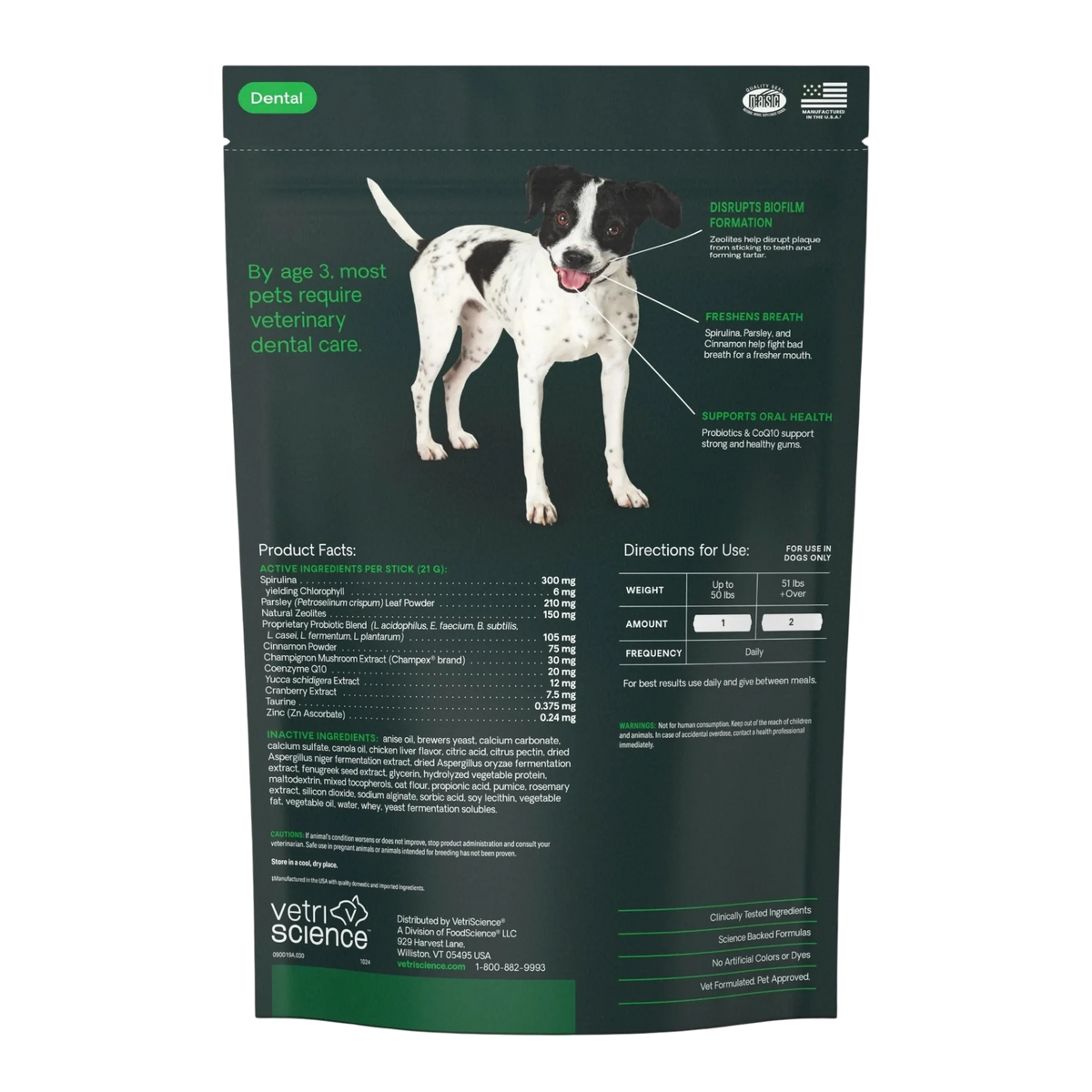 Dental Care Dental Chews for Dogs by VetriScience