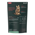 Extra Strength Lysine Immunity Health for Cats by VetriScience