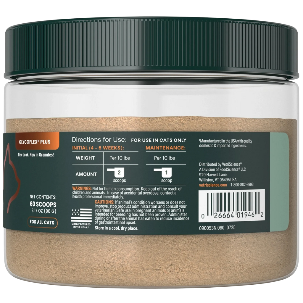 Ultimate Strength Healthy Hip & Joint for Cats by VetriScience