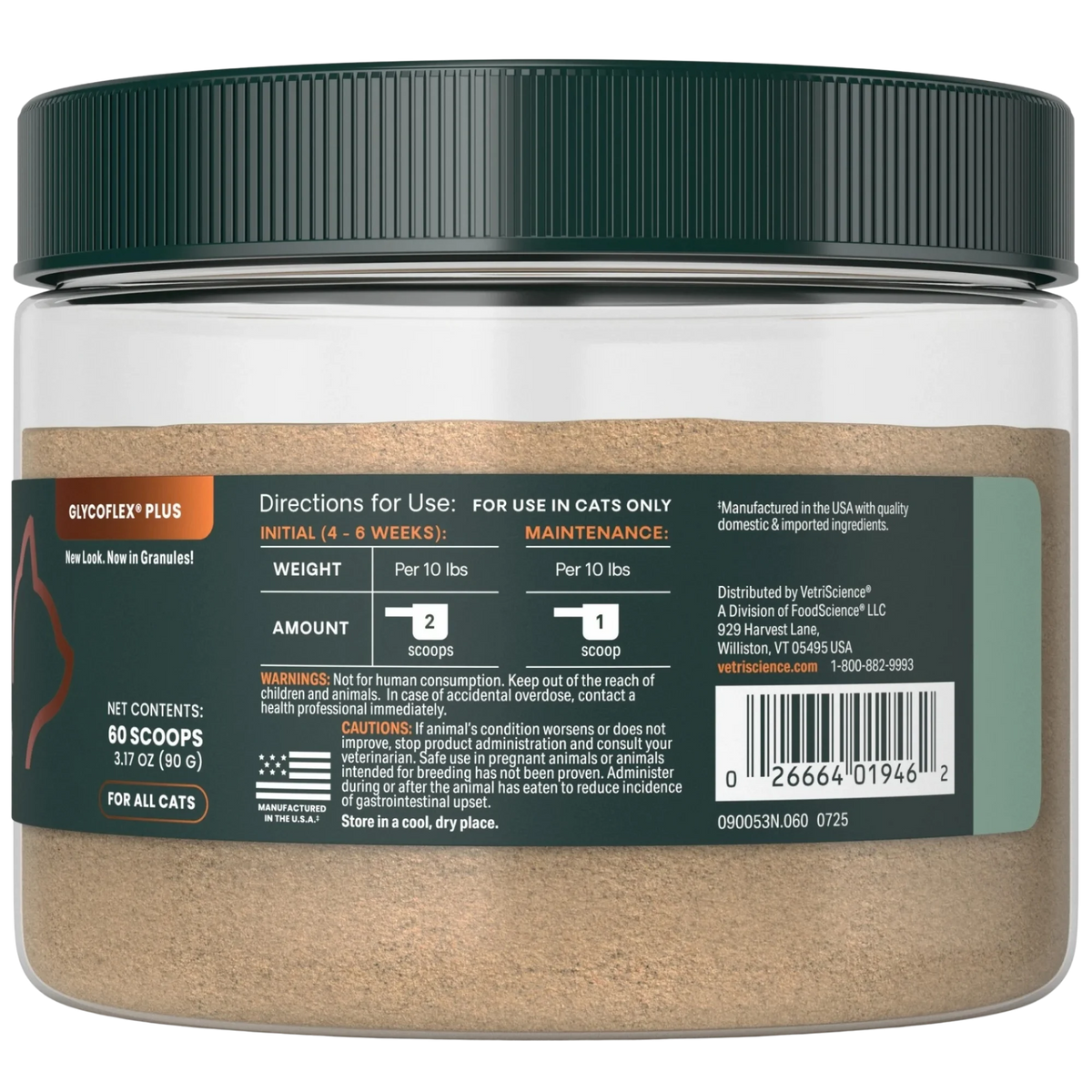 Ultimate Strength Healthy Hip & Joint for Cats by VetriScience