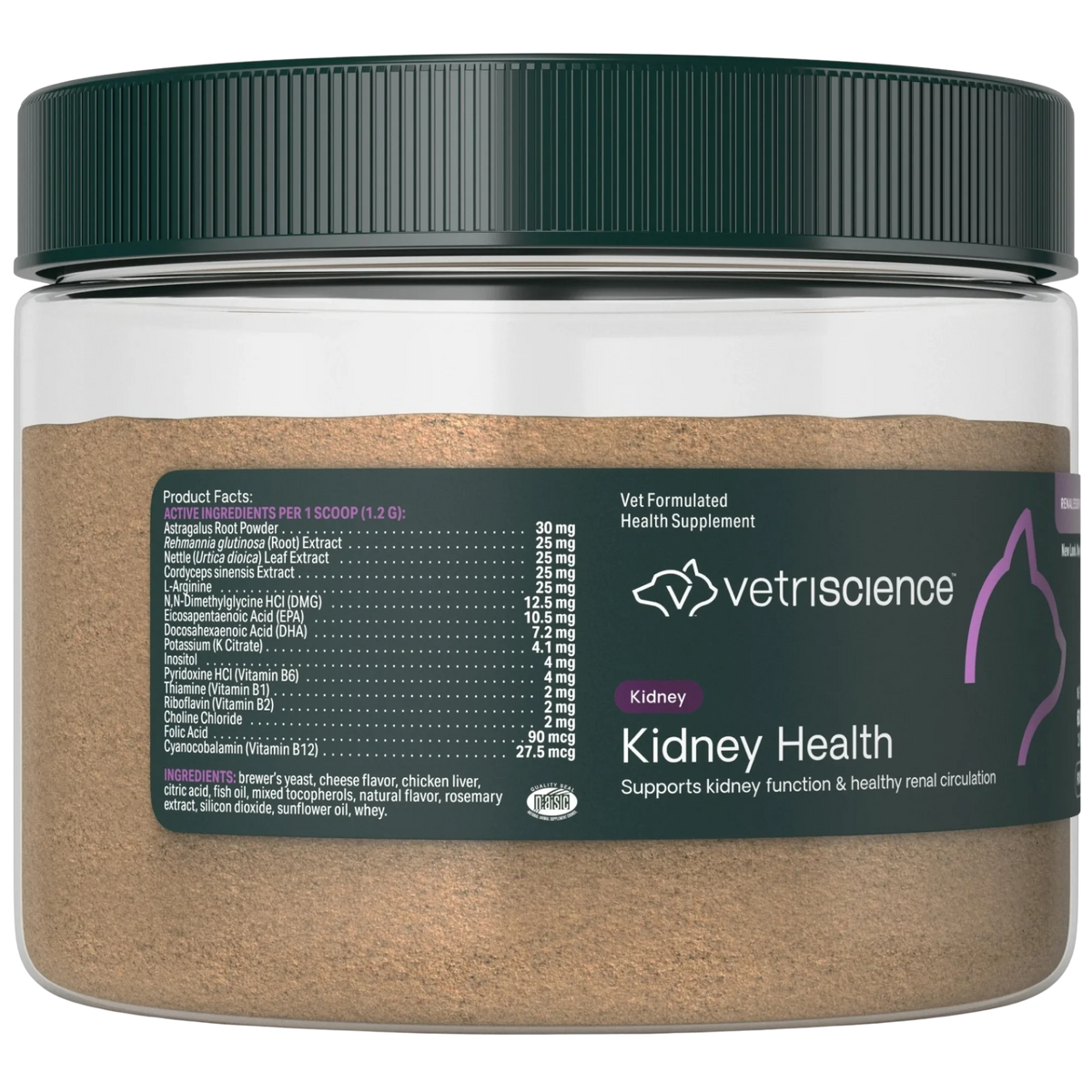 Kidney Health for Cats by VetriScience