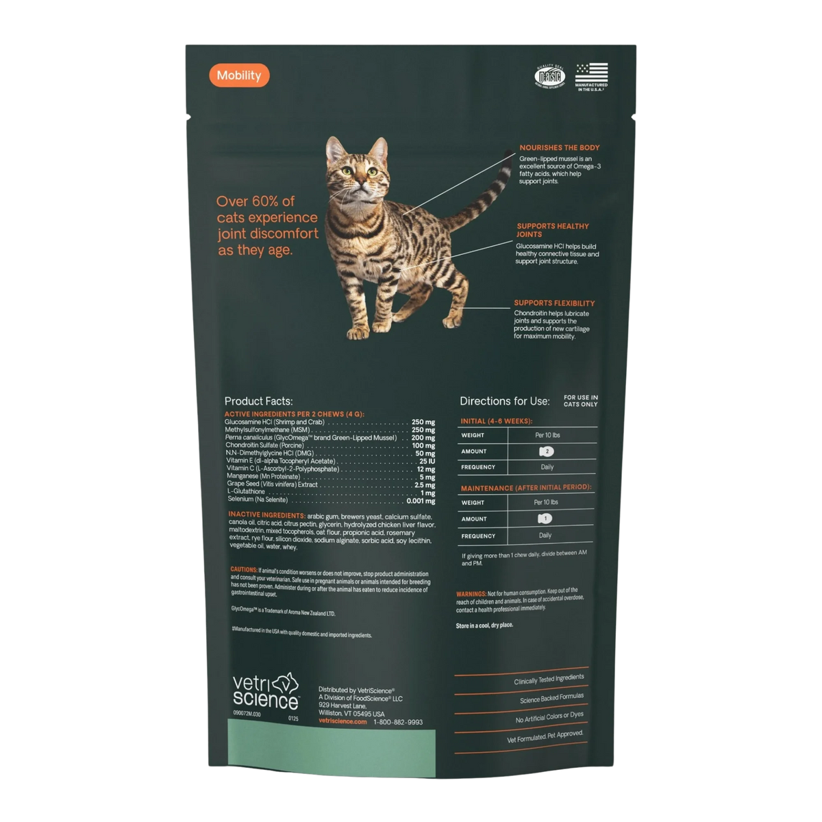 Ultimate Strength Healthy Hip & Joint for Cats by VetriScience