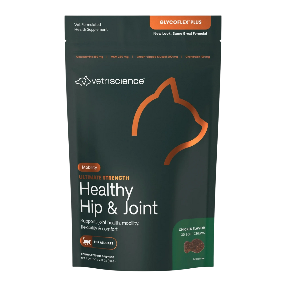 Ultimate Strength Healthy Hip & Joint for Cats by VetriScience