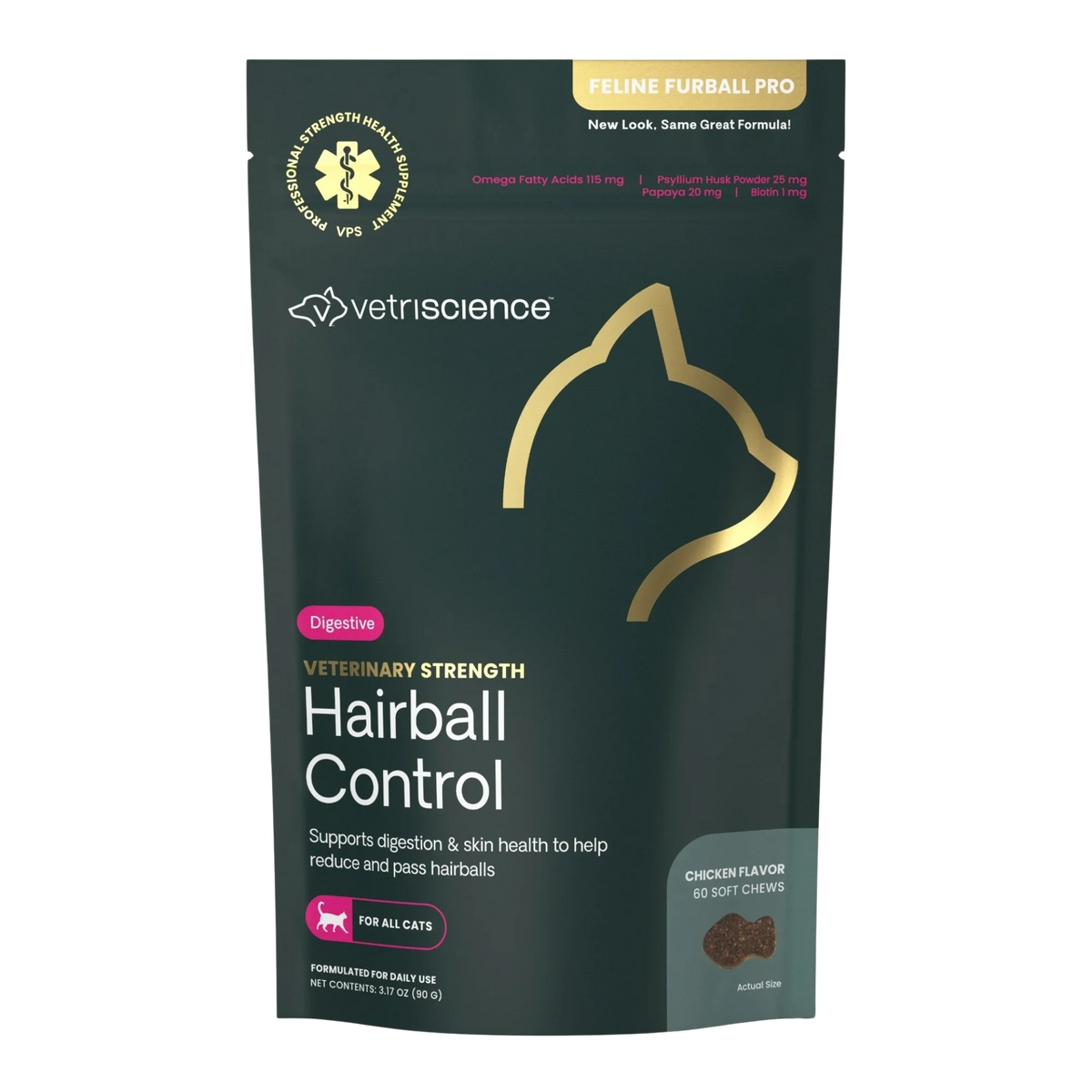 Veterinary Strength Hairball Control for Cats by VetriScience