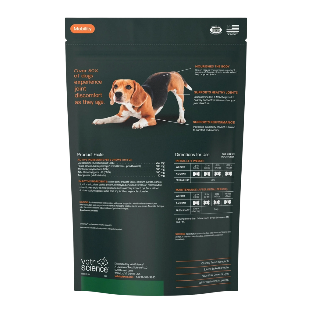 Healthy Hip & Joint for Dogs by VetriScience