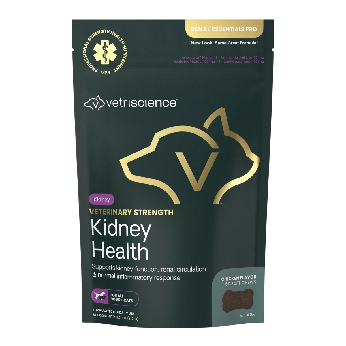 Veterinary Strength UT Health for Dogs by VetriScience