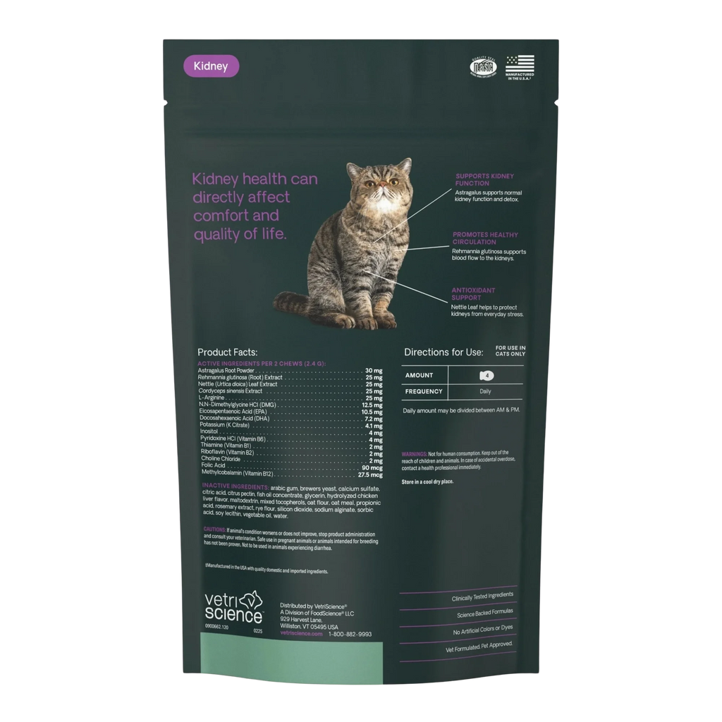 Kidney Health for Cats by VetriScience