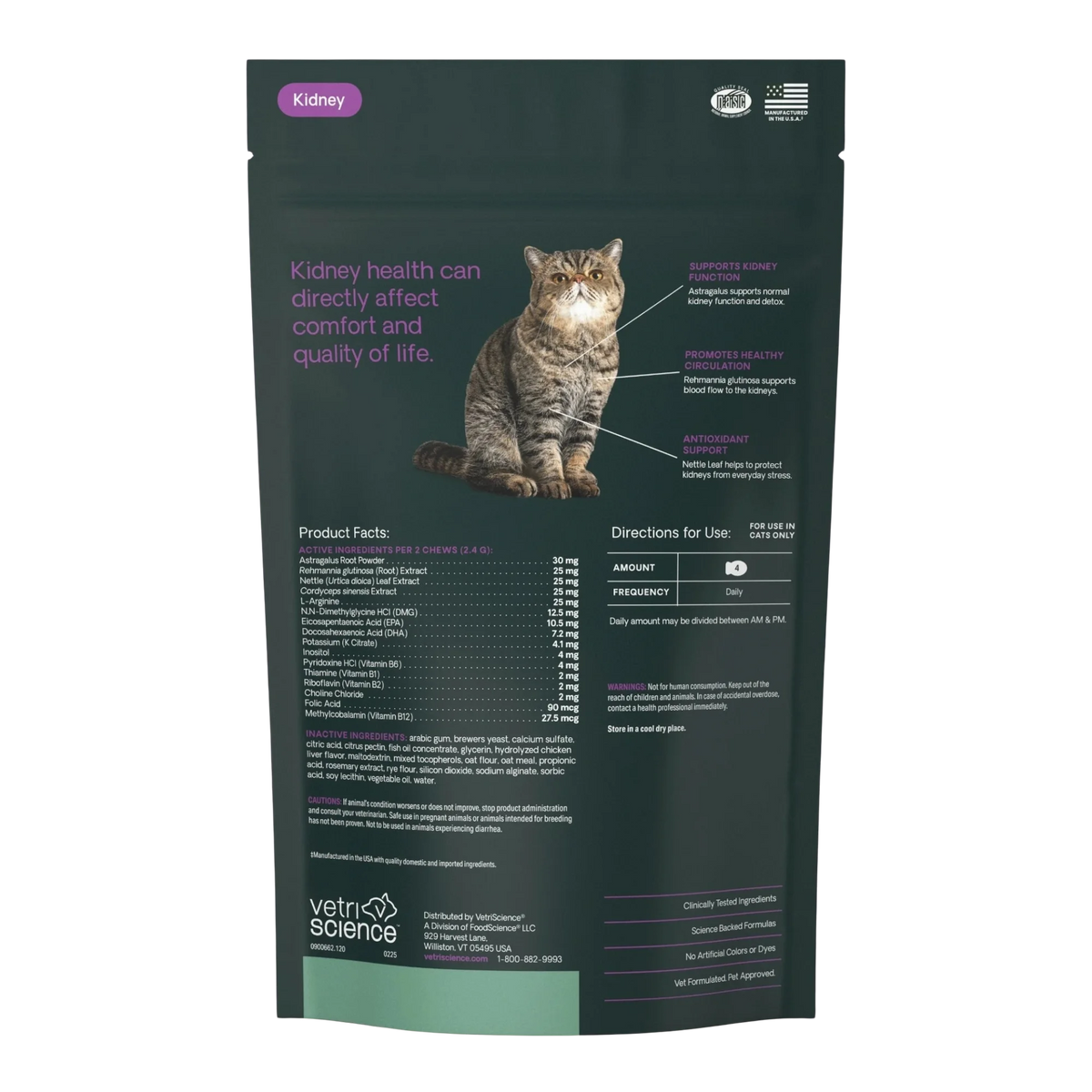 Kidney Health for Cats by VetriScience