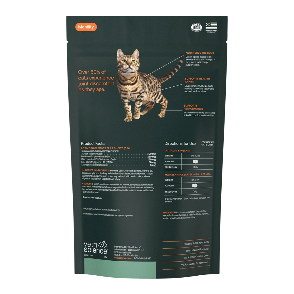 Healthy Hip & Joint for Cats by VetriScience