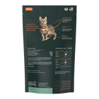 Healthy Hip & Joint for Cats by VetriScience