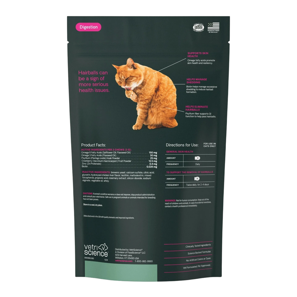 Hairball Control for Cats by VetriScience