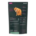 Hairball Control for Cats by VetriScience
