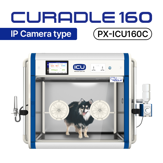ICU 160 V2 by Rcom USA,"Front view of clear pet incubator with dog inside"