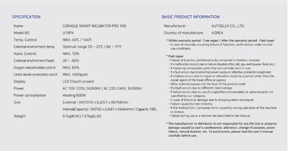 ICU 190 by Rcom USA,"Product specification and basic information sheet"