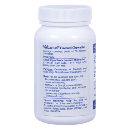 Virbantel® Flavored Chewables,"White plastic bottle with screw cap and front label"