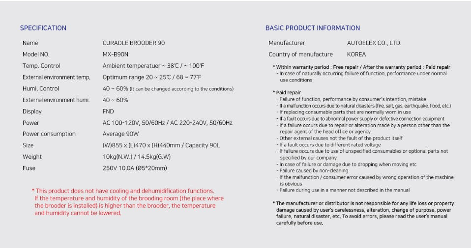 Pet Brooder 90 4th Generation by Rcom USA,"Pet brooder specification and product information sheet"