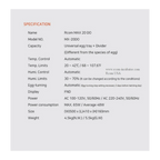 Max-20 DO Incubator by Rcom USA