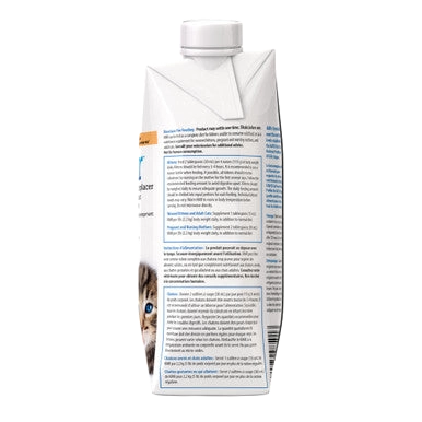 KMR®,"Carton package side view with screw cap"