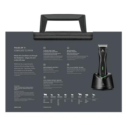 Pulse ZR II Detachable Blade Clipper with 10CeramicEdge blade by Andis