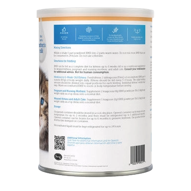 KMR®,"Back view of powdered milk replacer can with cat image"