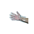 Super Dex Plastic Gloves,"Clear plastic glove worn on an outstretched hand"
