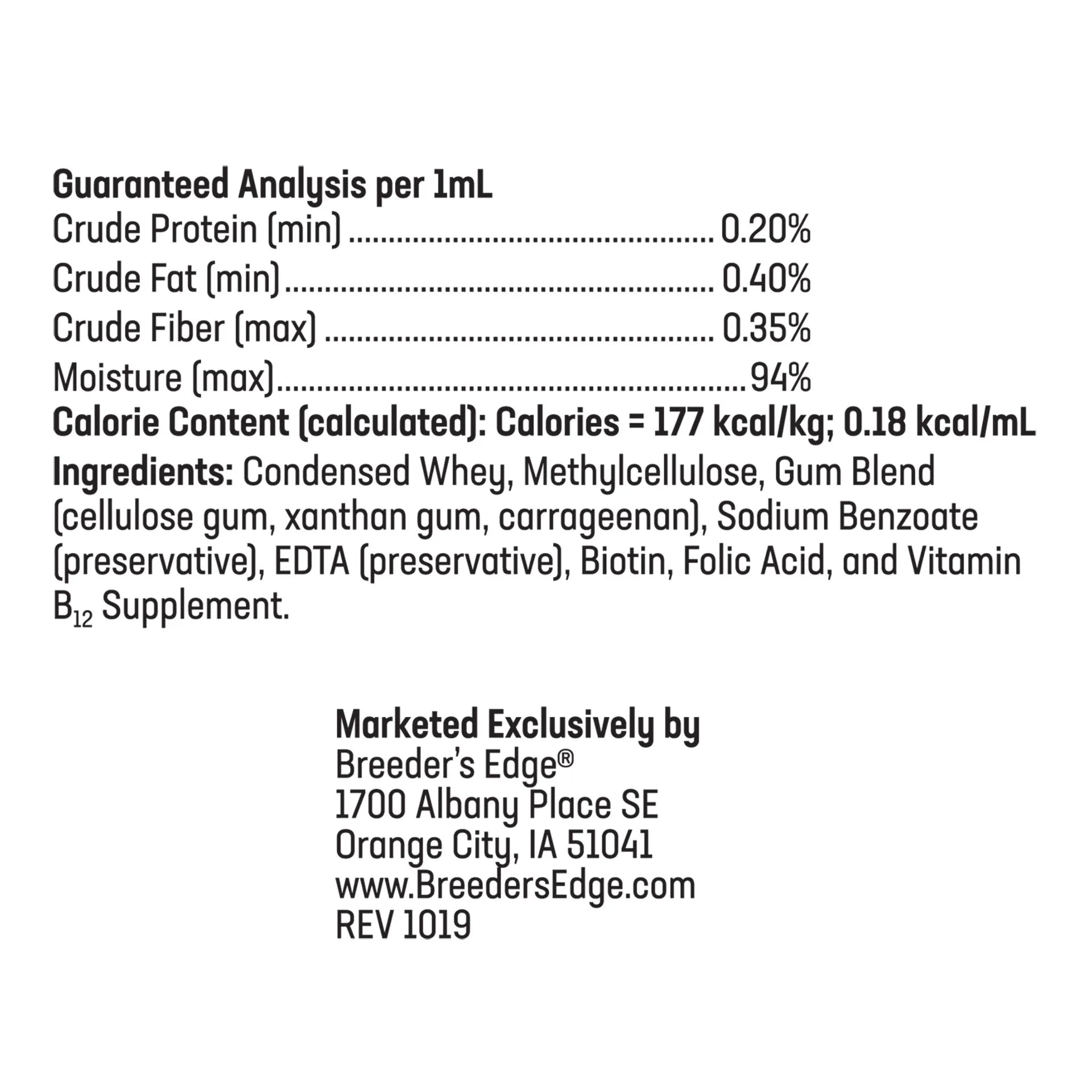 Breeder's Edge® Nurture Mate™ for Puppies & Kittens,"Back label with guaranteed analysis and ingredients panel"