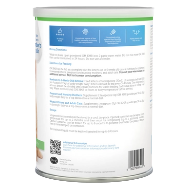 Goat's Milk KMR Kitten Milk Replacer Powder,"Back view of powdered milk can with label"