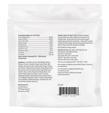 Breeder's Edge® Oxy Stud™,"Back view of white resealable pouch with barcode"