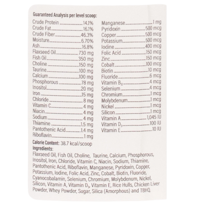 Doc Roy's® Daily Care Feline,"Back label with ingredients and guaranteed analysis panel"