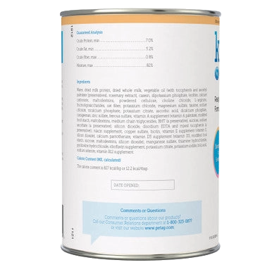 KMR®,"Back view of cylindrical can with nutrition panel"