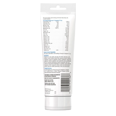 PetAg Vitamin & Mineral Gel Supplement for Cats,"Back view of gel supplement tube with silver cap"