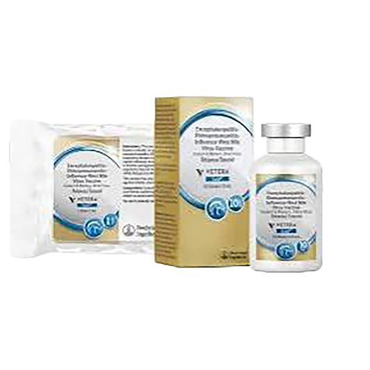 VETERA® GoldXP, 10 dose vial,"Boxed vaccine vial with foil pouch"